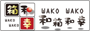 wakowako